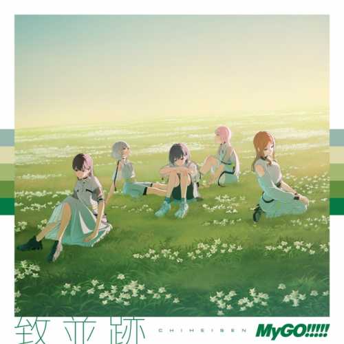 Cover.jpg