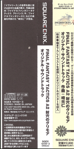 a396b47b1f4164e961071204333d8ead.png