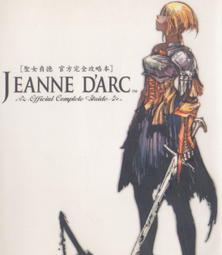 065daffd-be3f-47cf-ac67-8d951c7bf48d.png