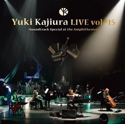 Yuki Kajiura LIVE vol. #15.jpg