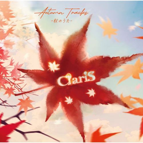 [2024.10.16] ClariS - AUTUMN TRACKS Τ [FLAC]