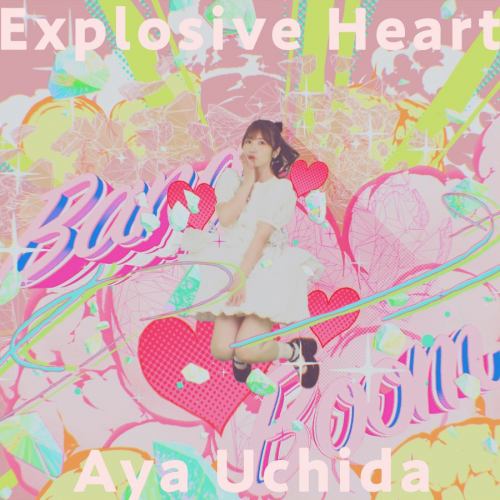 [2025.01.20] TVսӺսʿ統ðߡƬβ Explosive Heart FLAC