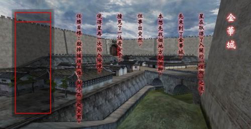 scene4.JPG