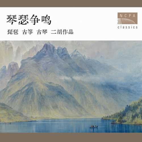 ɪ FLAC / 192kHz/24bit