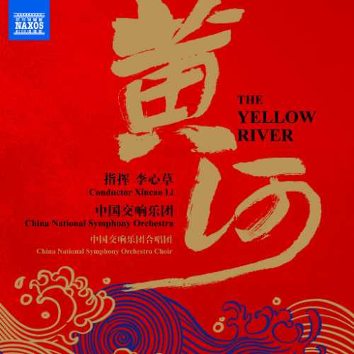 ƺӡƷ FLAC / 96kHz/24bit