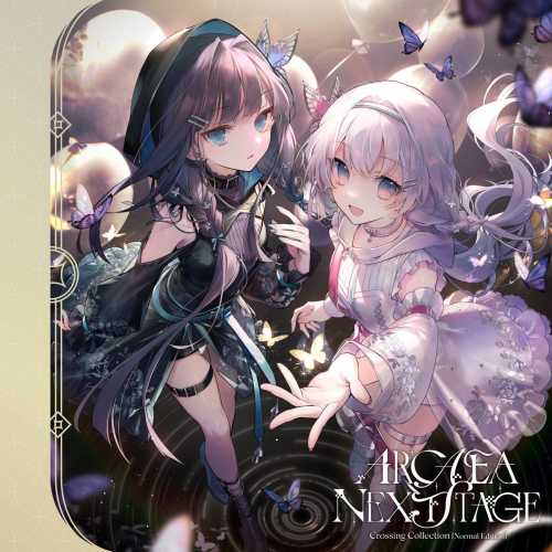 ���Թ���ץ��[251025]Arcaea Next Stage Crossing Collection