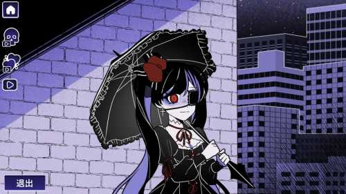 ����׿/PC/����/SLG���쳣���Ȼ�2/Anomalous Coffee Machine 2��Ver1.0����4G��