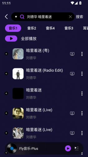 gfgfhf02520.png