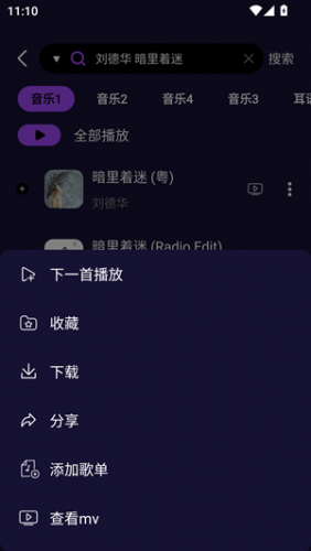 gfgfh0120552.png