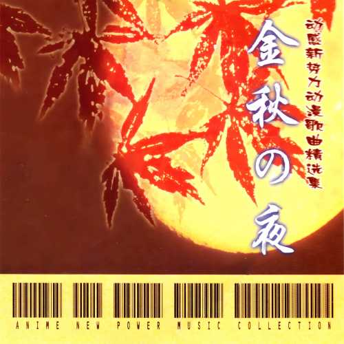 009 CD �����ҹ.jpg