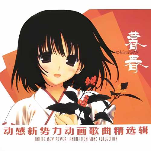 049 CD ĺ��.jpg
