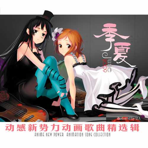 076 CD ����.jpg