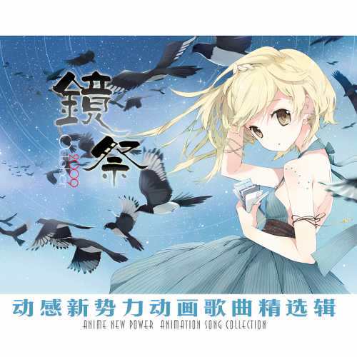 080 CD ����.jpg