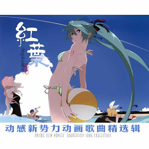 091 CD �t�~.jpg