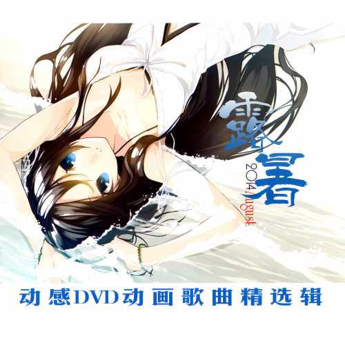 136 CD ¶��.jpg
