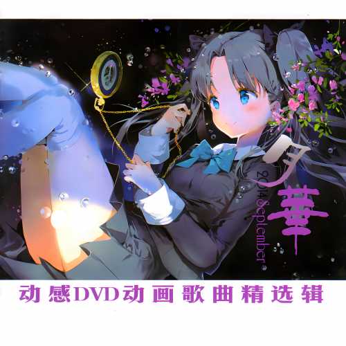 137 CD ���A.jpg